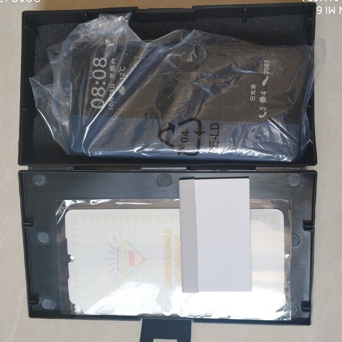 华为p30精品壳套怎么样？好用吗？亲自使用分享_搜券
