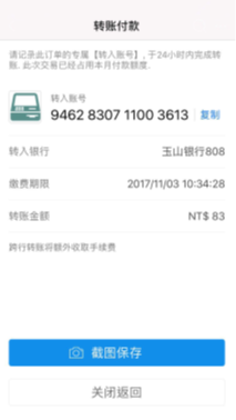 帮助中心