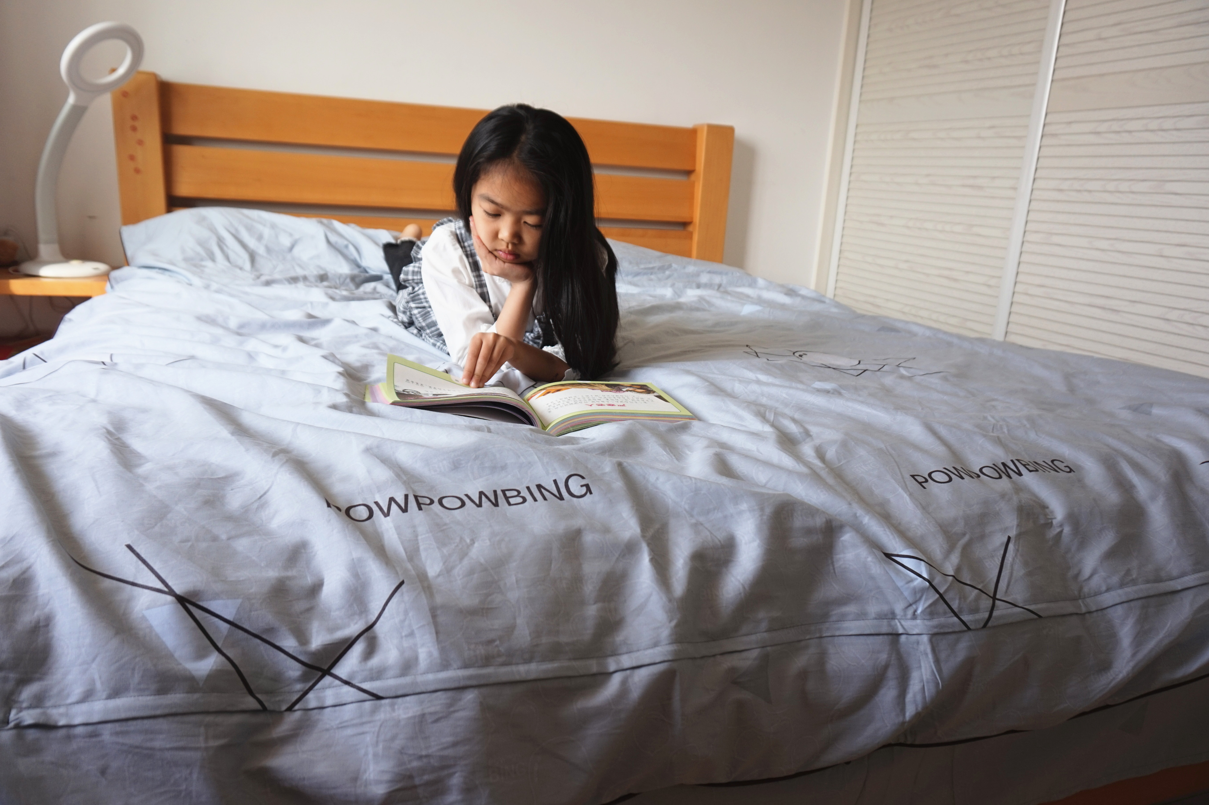 水星家纺卡通活性印花四件套