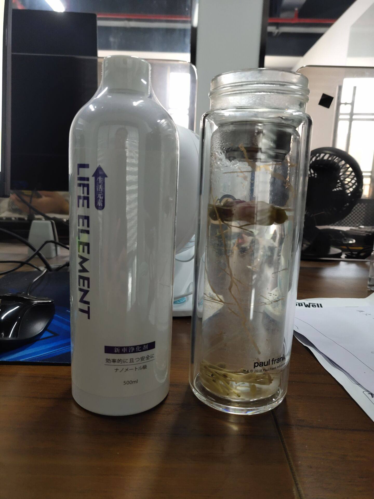 新车除醛除味喷剂500ml单瓶好用吗？怎么样？多少钱，使用效果揭秘_搜券