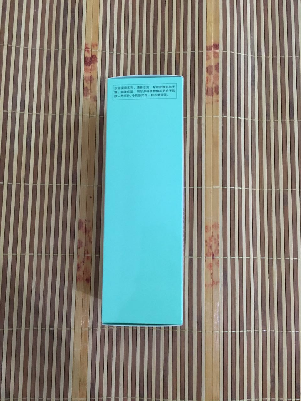 自然堂水润保湿柔肤水