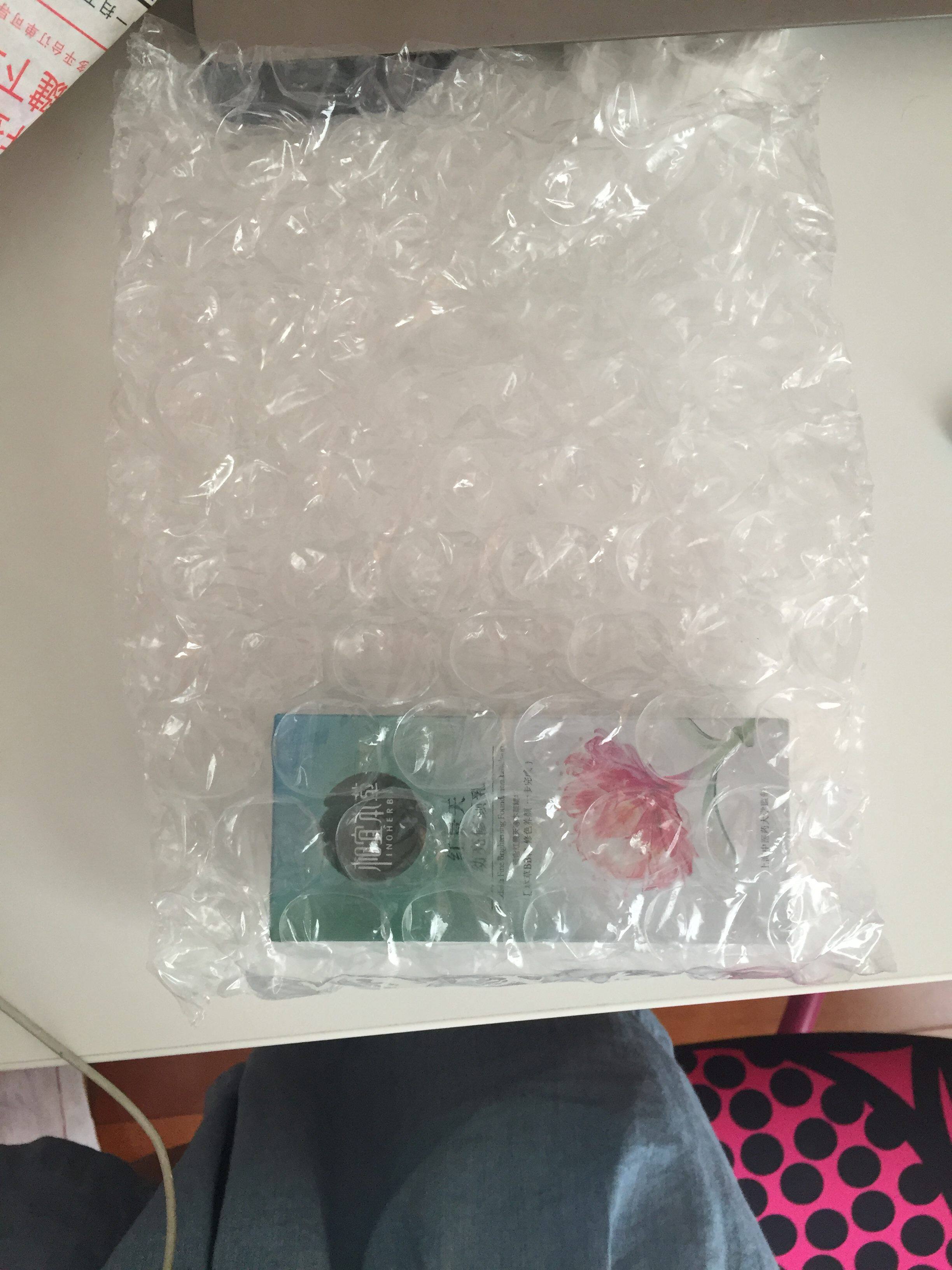 相宜本草红景天洗面奶