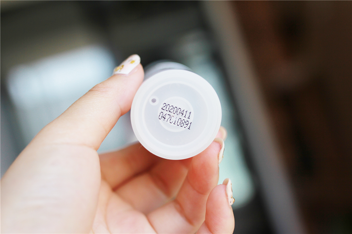 自然堂雪润皙白多重防晒隔离霜