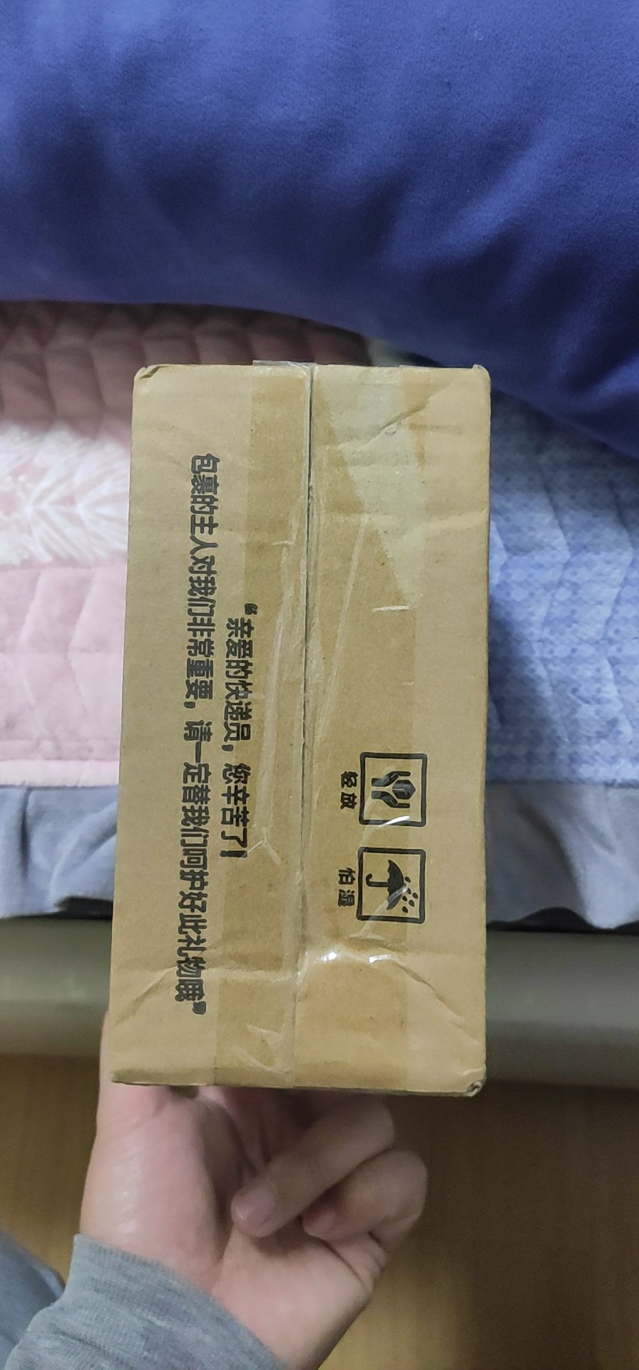 莲尘心孕期补水保湿面霜48g好不好用每天用，使用体验