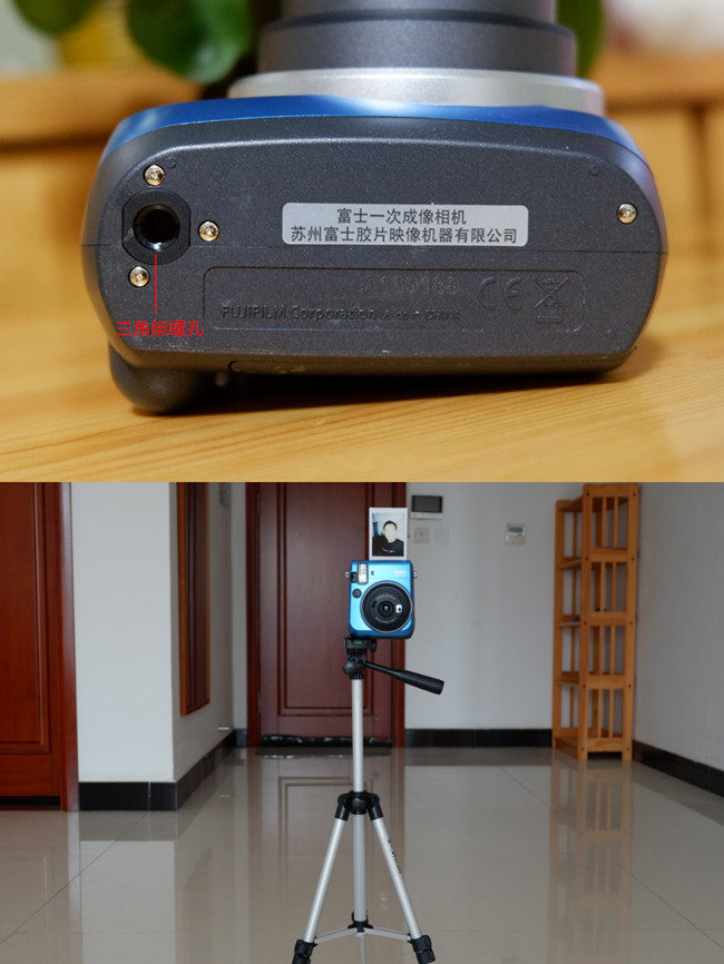 富士拍立得胶卷相机mini70_找来优惠券 淘宝优惠券查询