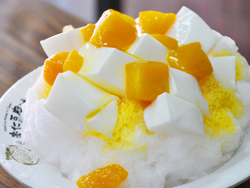 那个年代杏仁豆腐冰 那个年代杏仁豆腐冰介绍 电话 地址 周边景点 飞猪