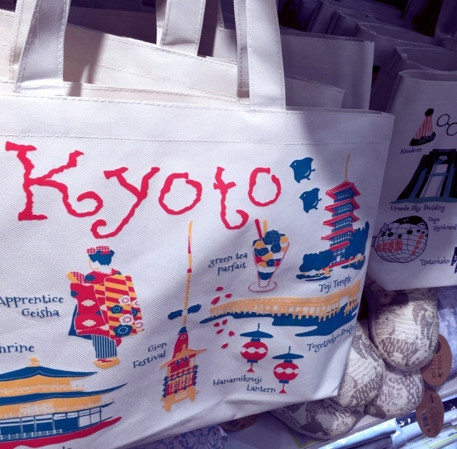 3coins Ooops 新桥駅汐留口店 3coins Ooops 新桥駅汐留口店介绍 电话 地址 周边景点 飞猪