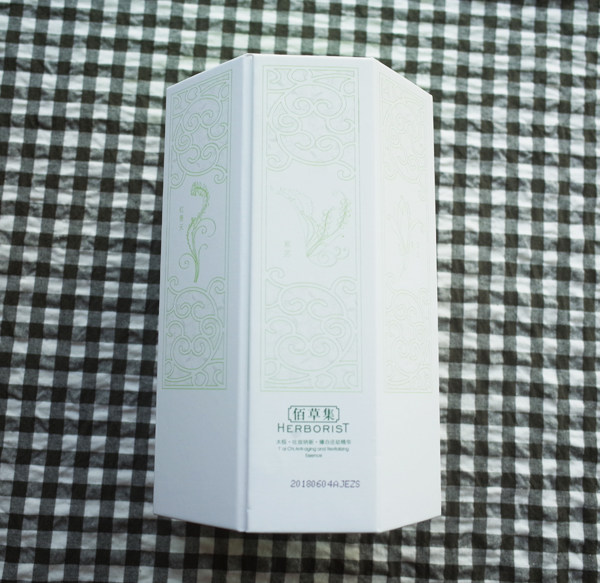 佰草集吐故纳新臻白还幼太极丹