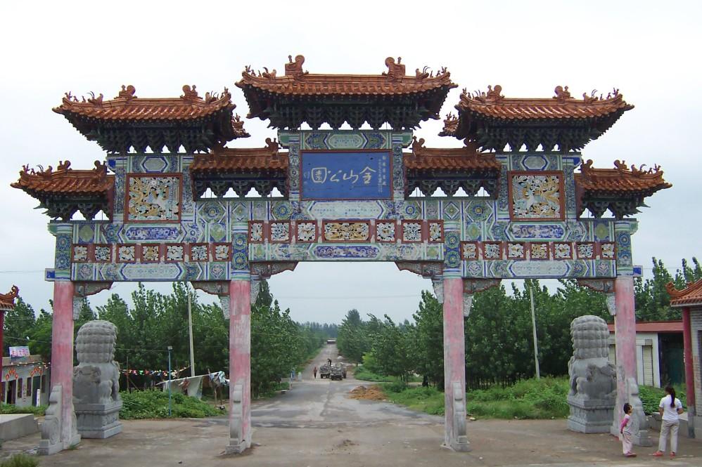 气象风云一周天气播报：金山篇