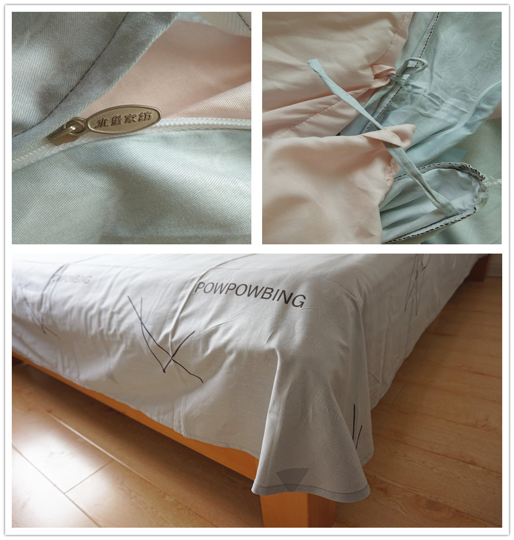 水星家纺卡通活性印花四件套