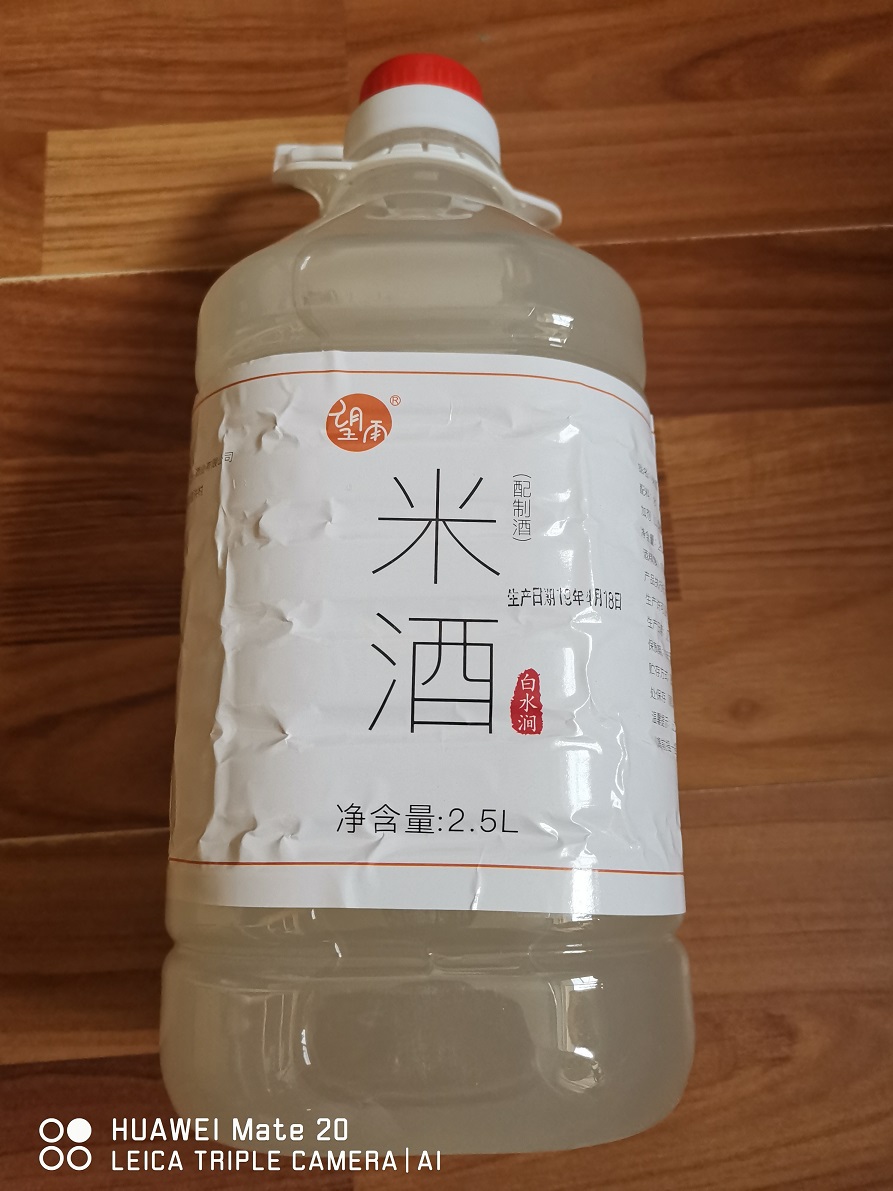 米酒糯米酒农家自酿纯手工定制是真的吗怎么样？详细图片介绍评测