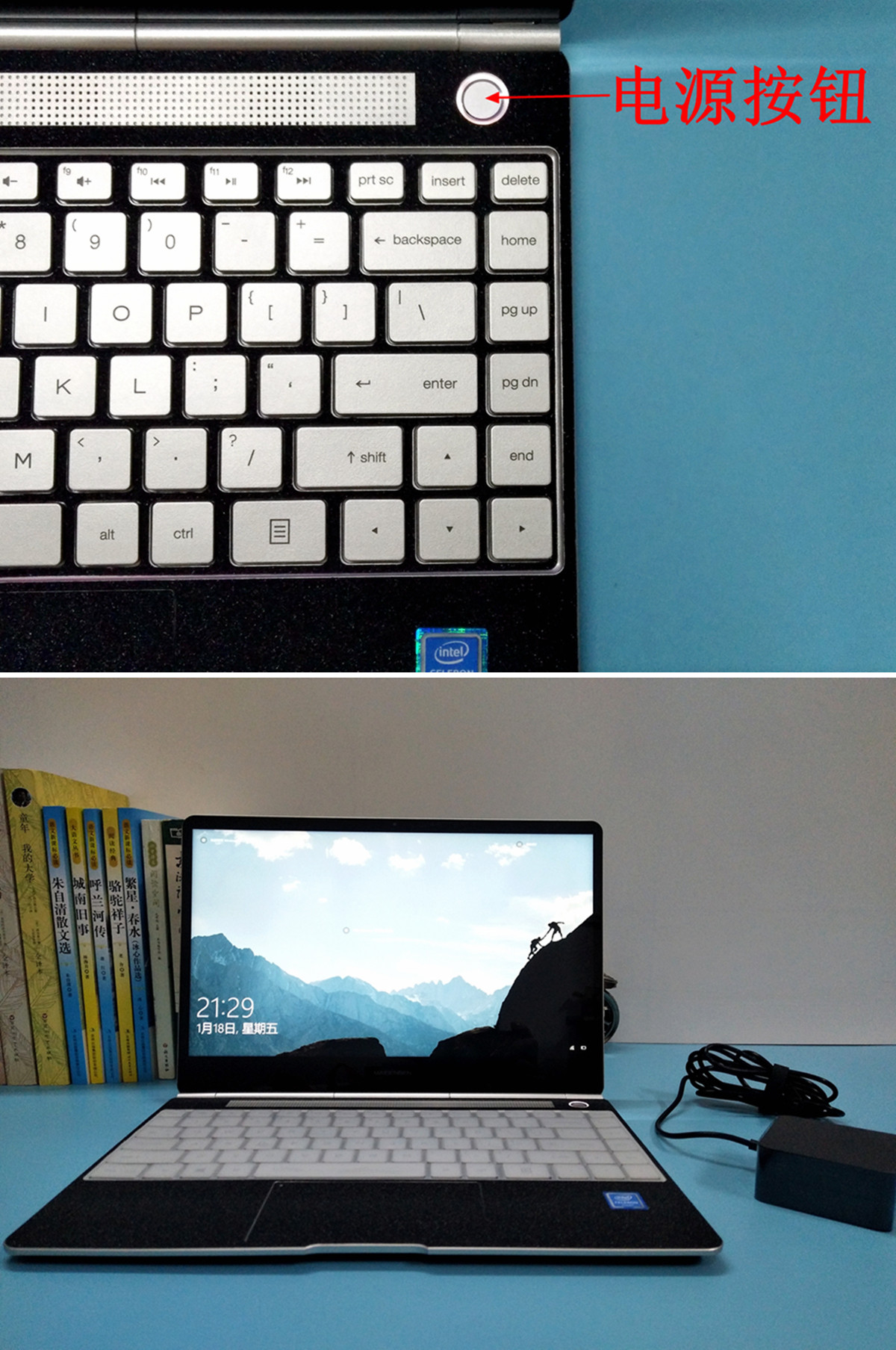 使用评测麦本本 金麦6A怎么样，麦本本这个牌子的笔记本究竟性价比如何？