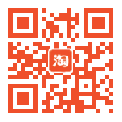 Hub USB - Ref 365347 Image 6