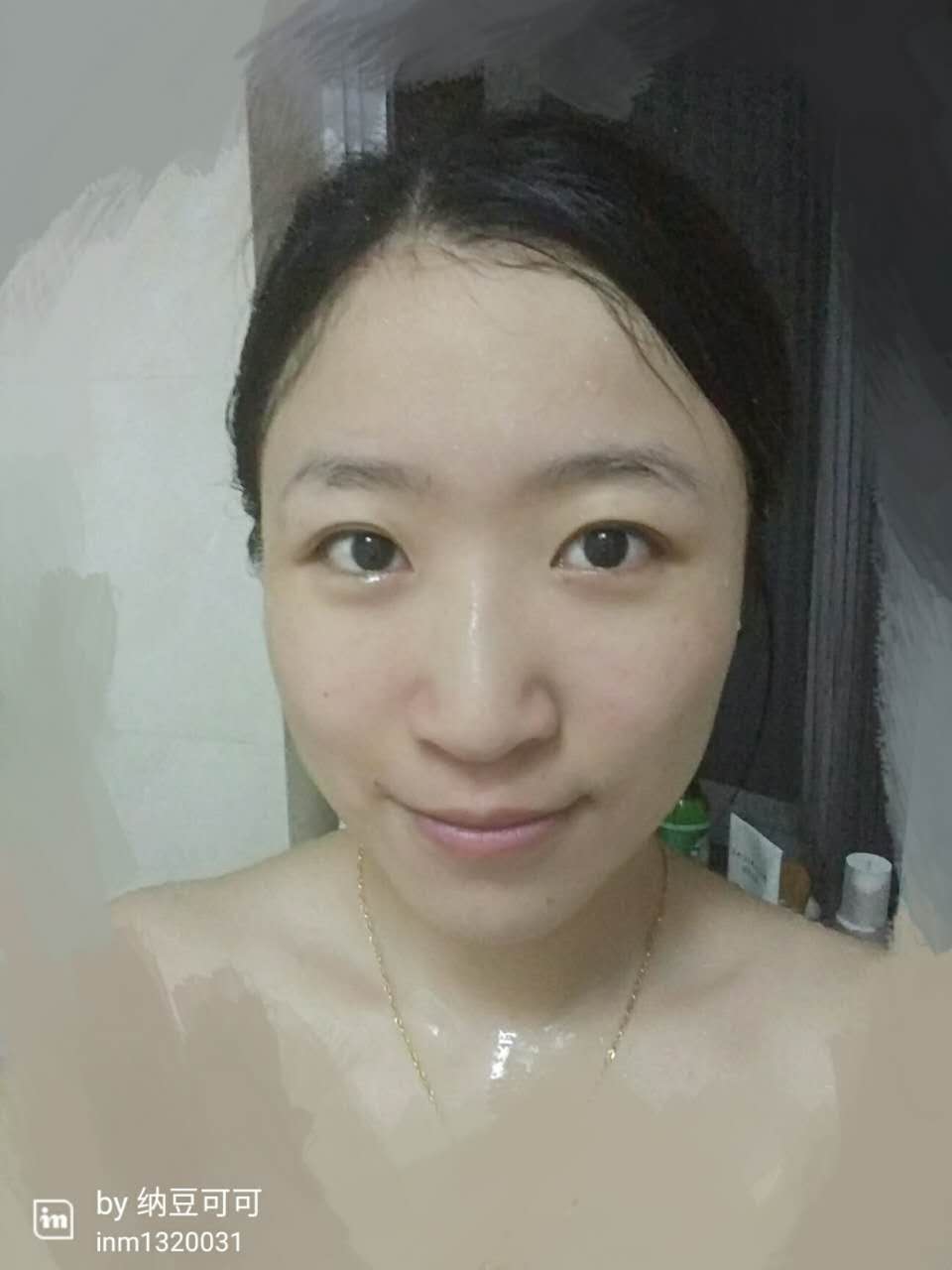 金缕梅控油洁面乳