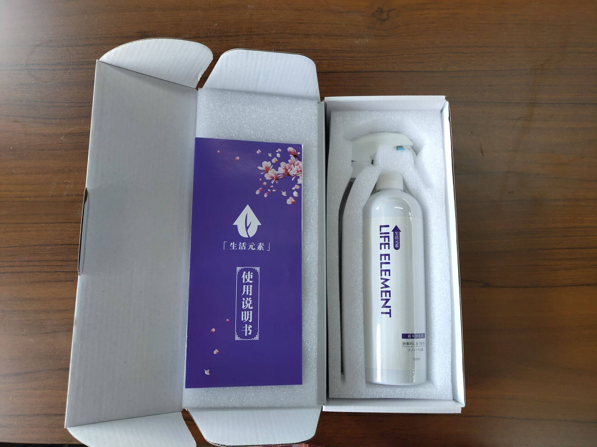 新车除醛除味喷剂500ml单瓶好用吗？怎么样？多少钱，使用效果揭秘_搜券