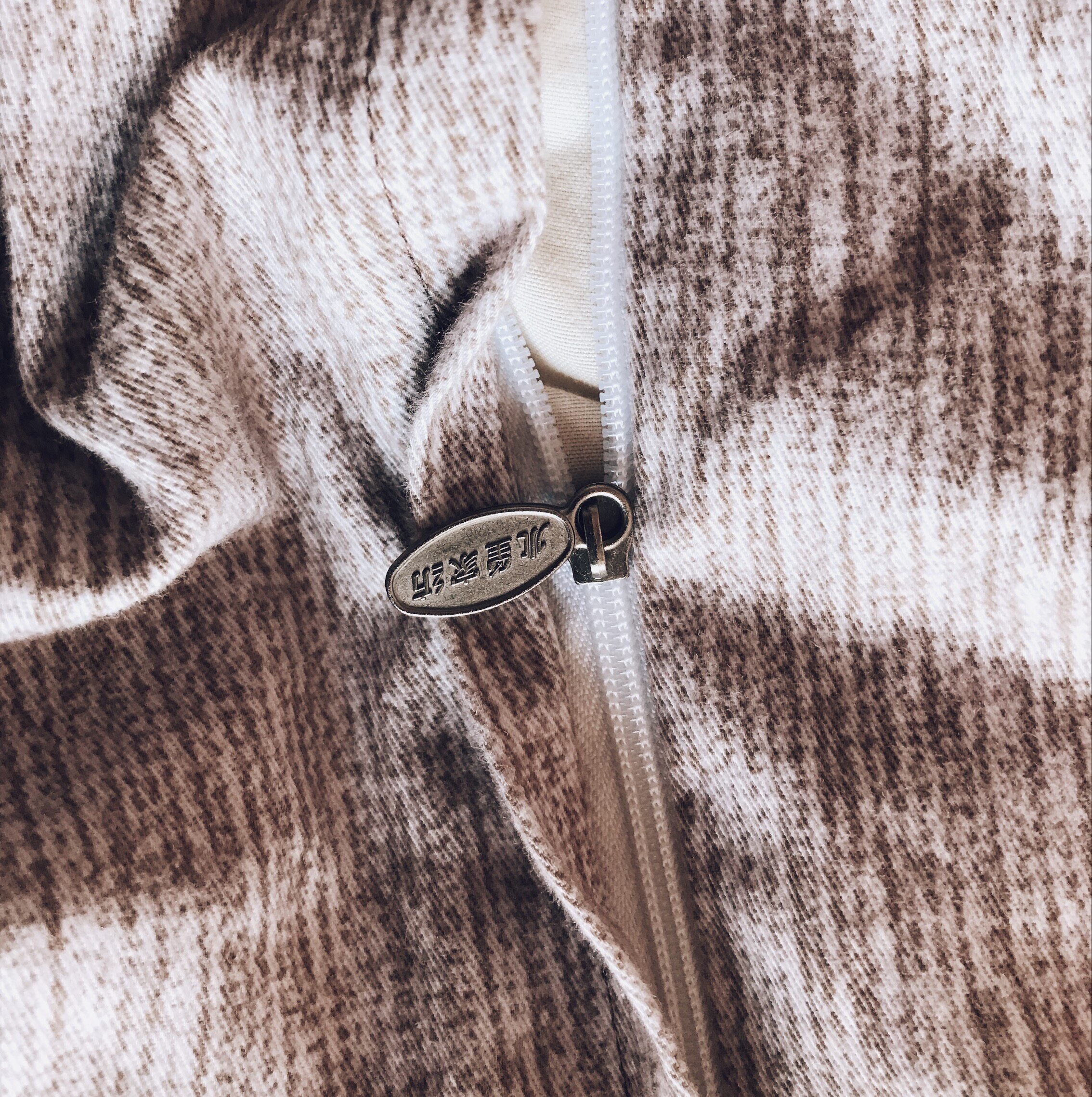 水星家纺 全棉抗菌磨毛四件套