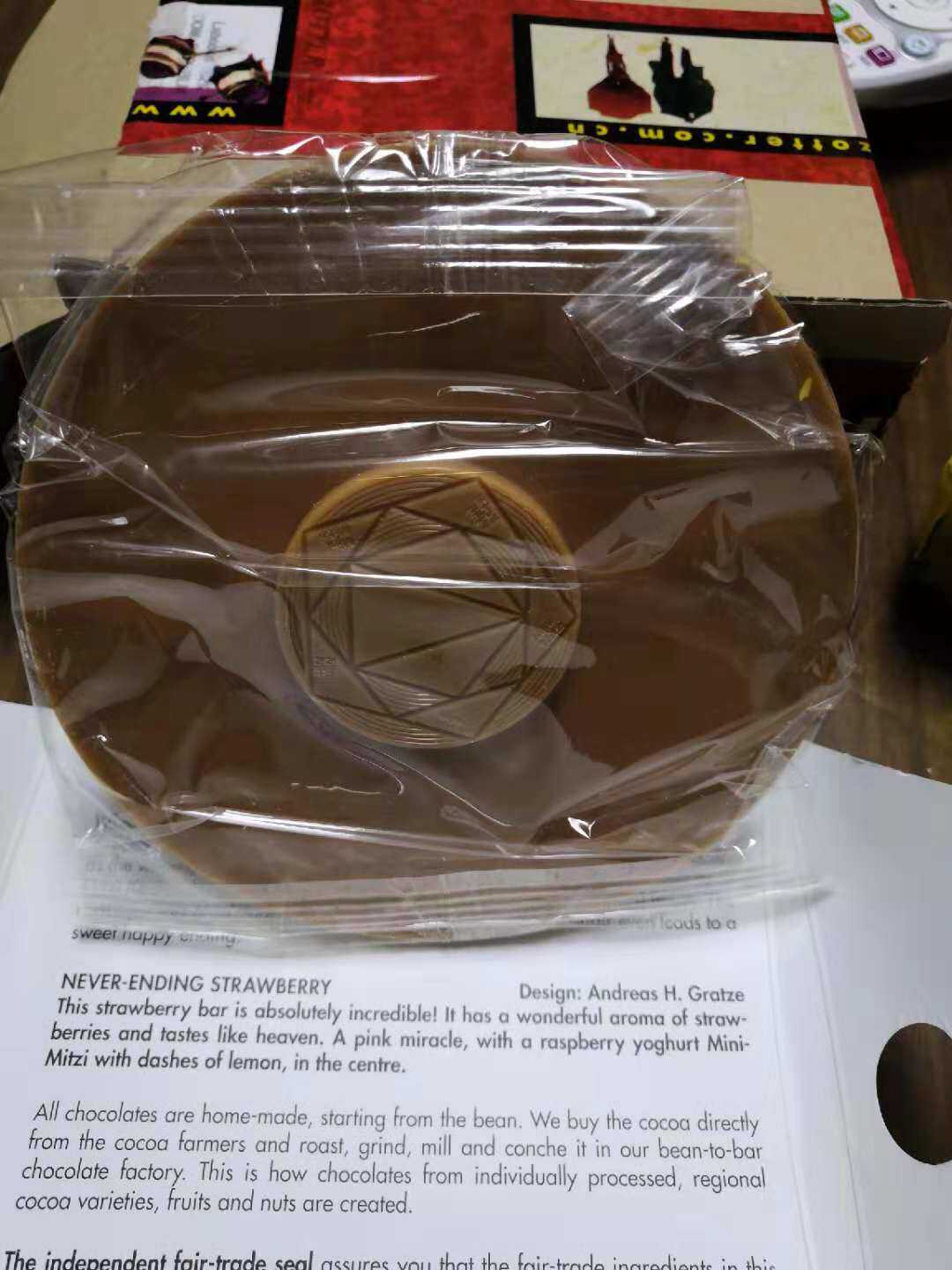 zotter珍得奥地利巧克力怎么样，是什么档次的_搜券