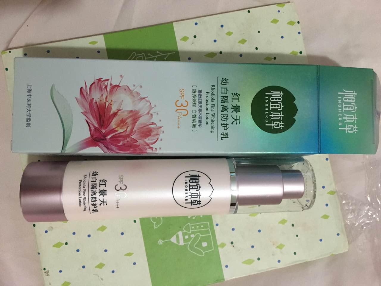 女性的化妆包里必不可缺少的防晒隔离！