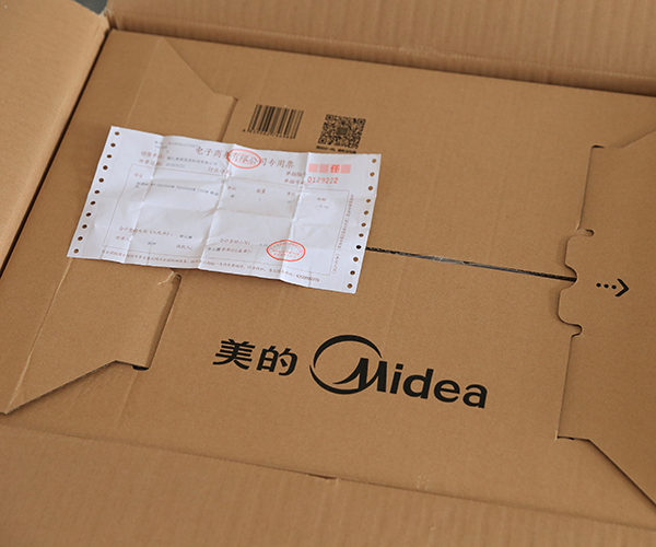 美的智能蒸汽挂烫机怎么样，好不好？真实使用测评_搜券