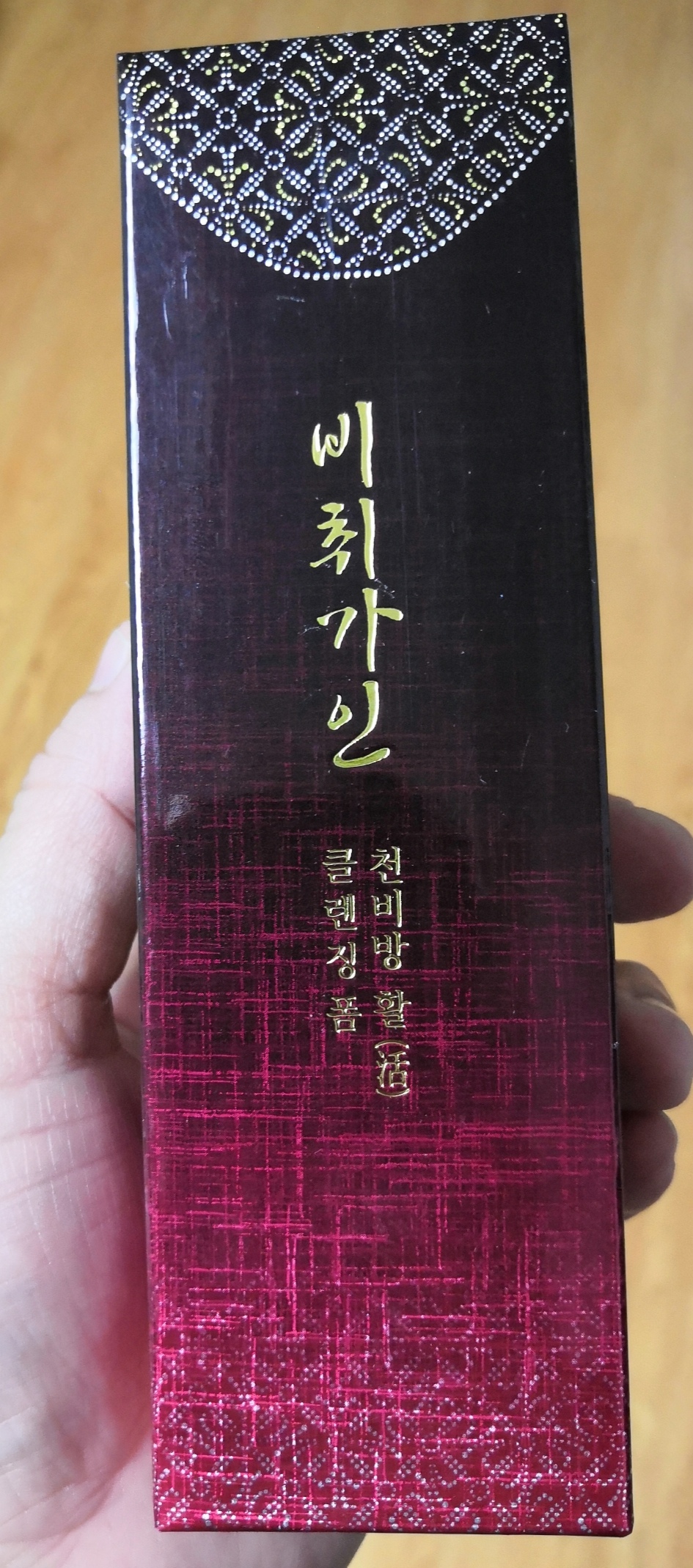 韩国Coreana红参洁面膏好不好用，入手后7天来评价,第2张