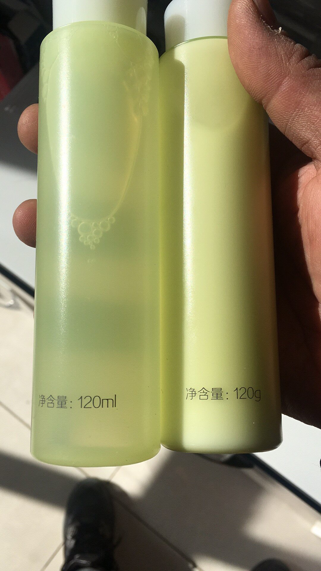 相宜本草象扑君祛痘礼盒
