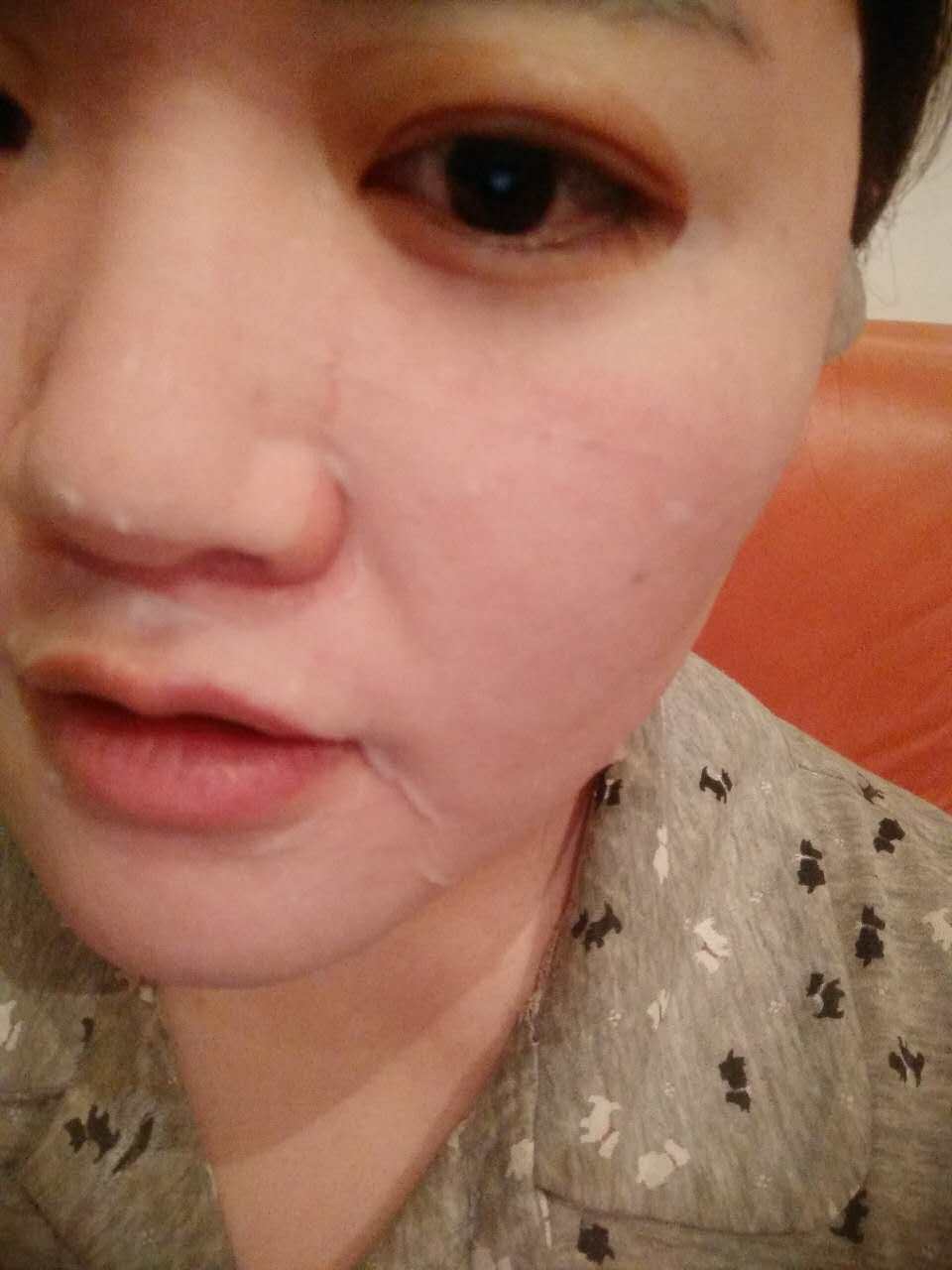 佰草集菁萃原液面膜