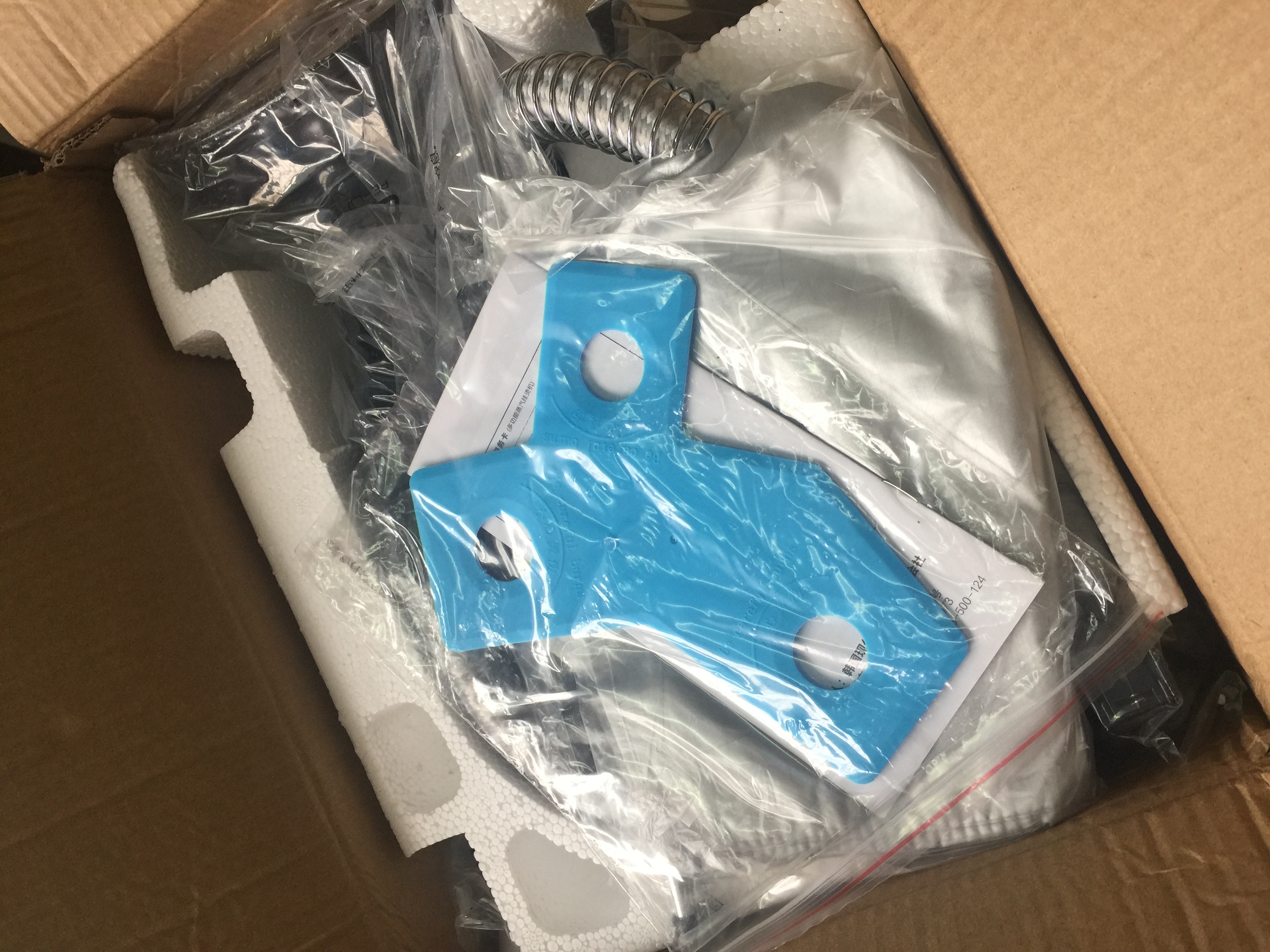 韩国现代高端品牌挂烫机什么牌子好，最值得买的排行榜前10强推荐,第2张