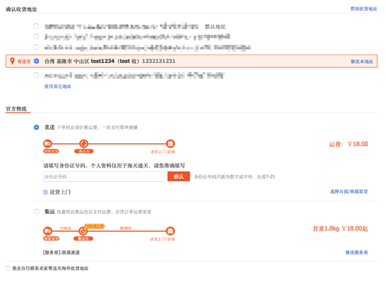 帮助中心