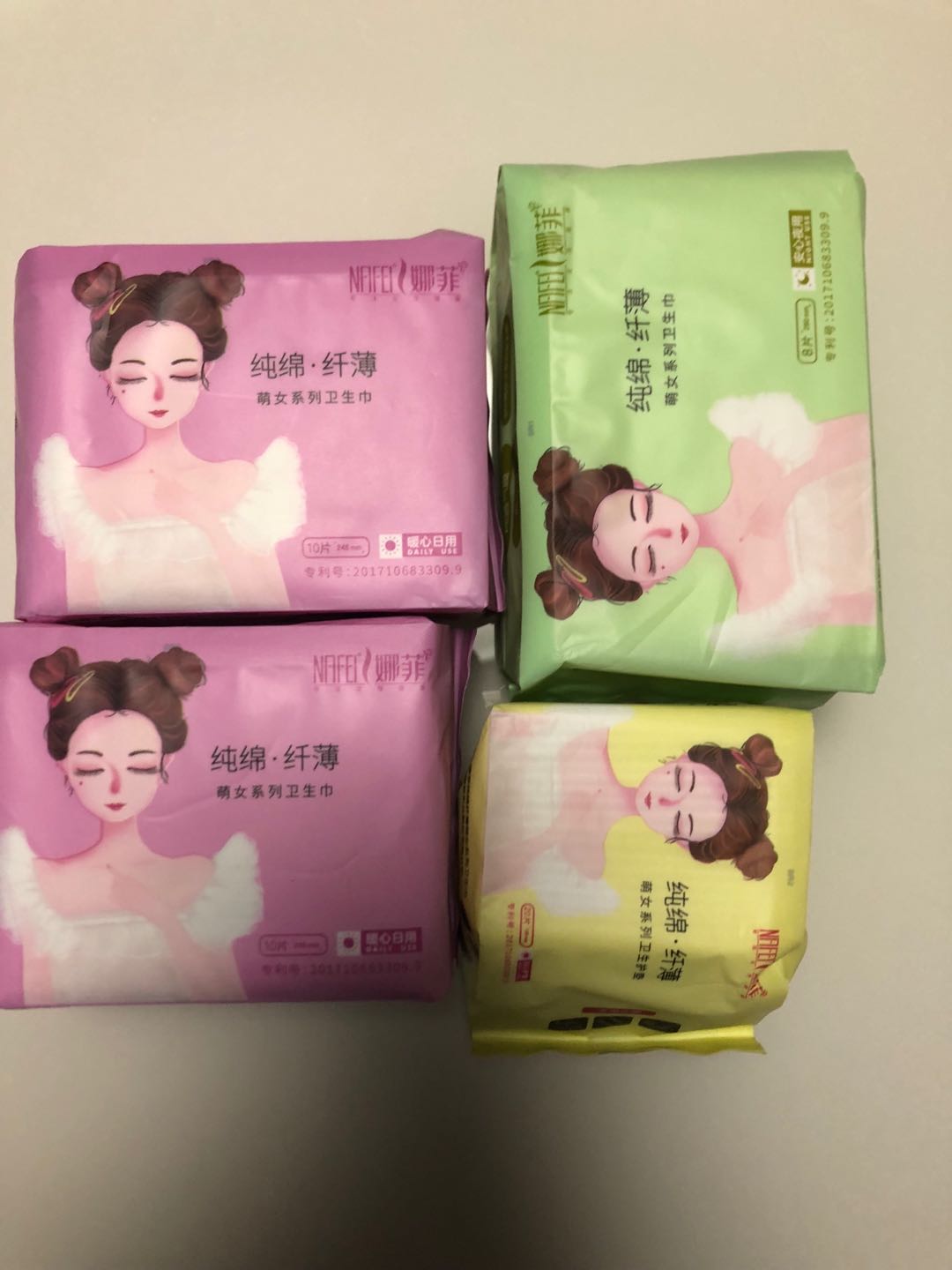 娜菲姨妈巾4包组合装什么档次什么牌子的？使用一个月后的评价