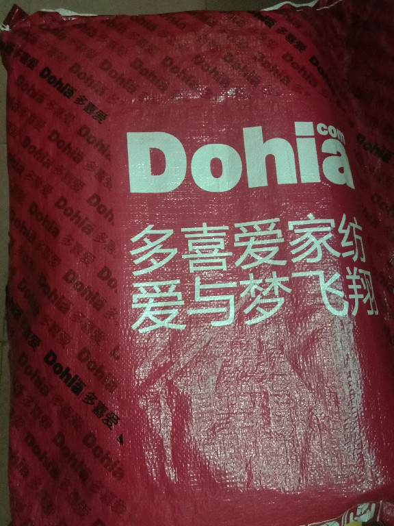 荞麦枕试用好不好用，使用后详细评价