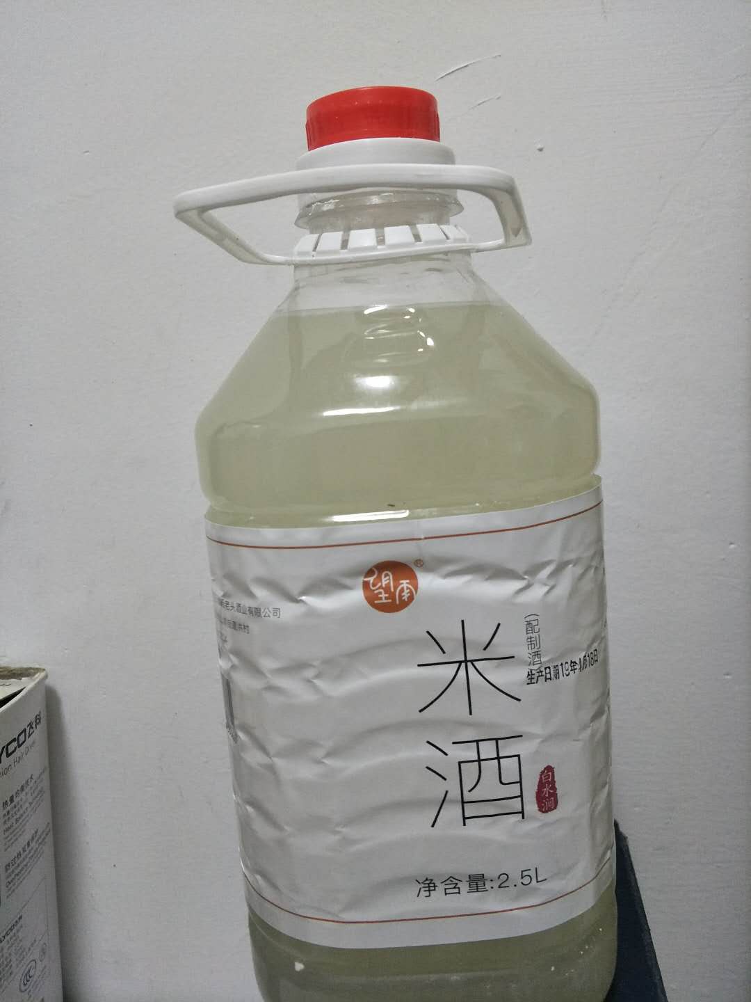 米酒糯米酒农家自酿纯手工定制用了挺久了，来自学生党的亲身体验