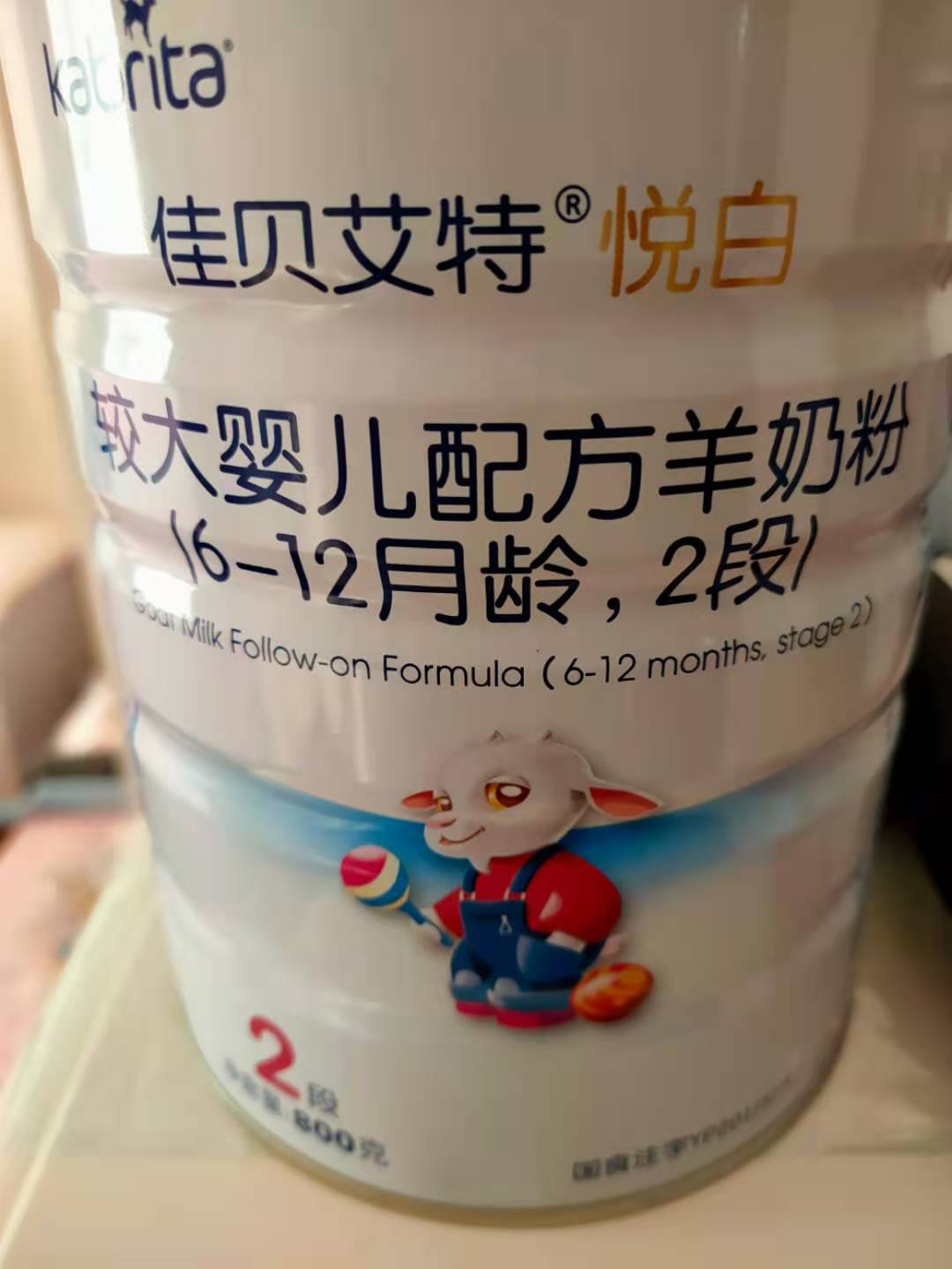 悦白800g2段50个这个牌子怎么样，使用之后效果