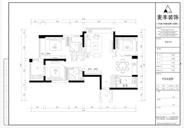 现代美式地板效果图 美欧式混合家装地板效果图大全_13