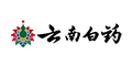 云南白药