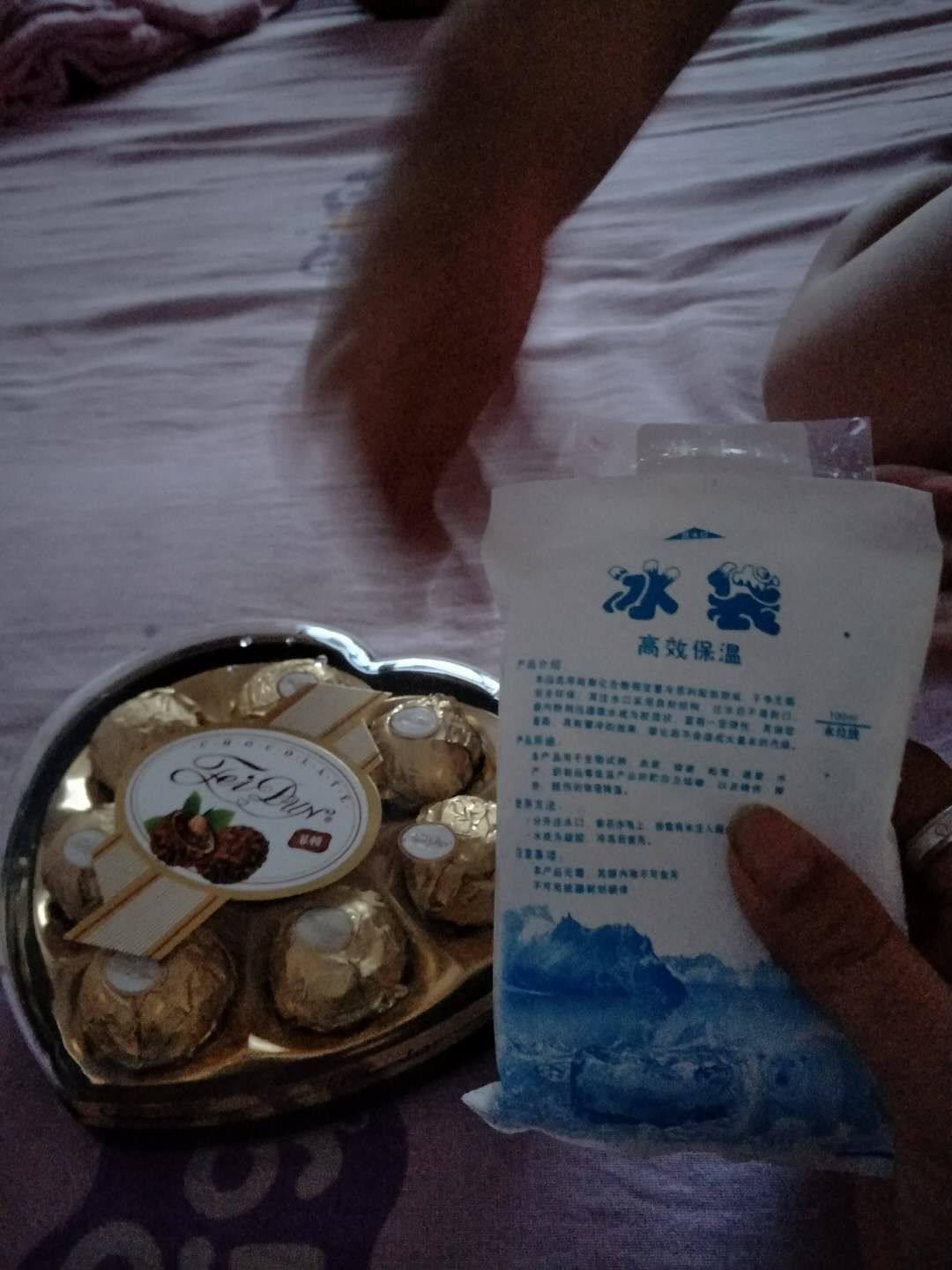 美味菲顿金莎巧克力心型礼盒装好不好用，真实测评值得购买_搜券
