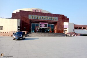 冀鲁豫边区革命纪念馆