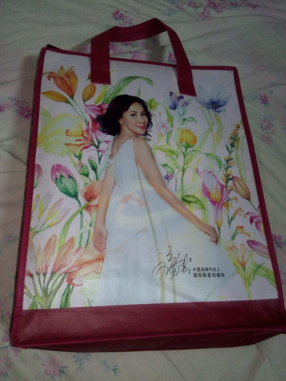 全棉斜纹印花四件套