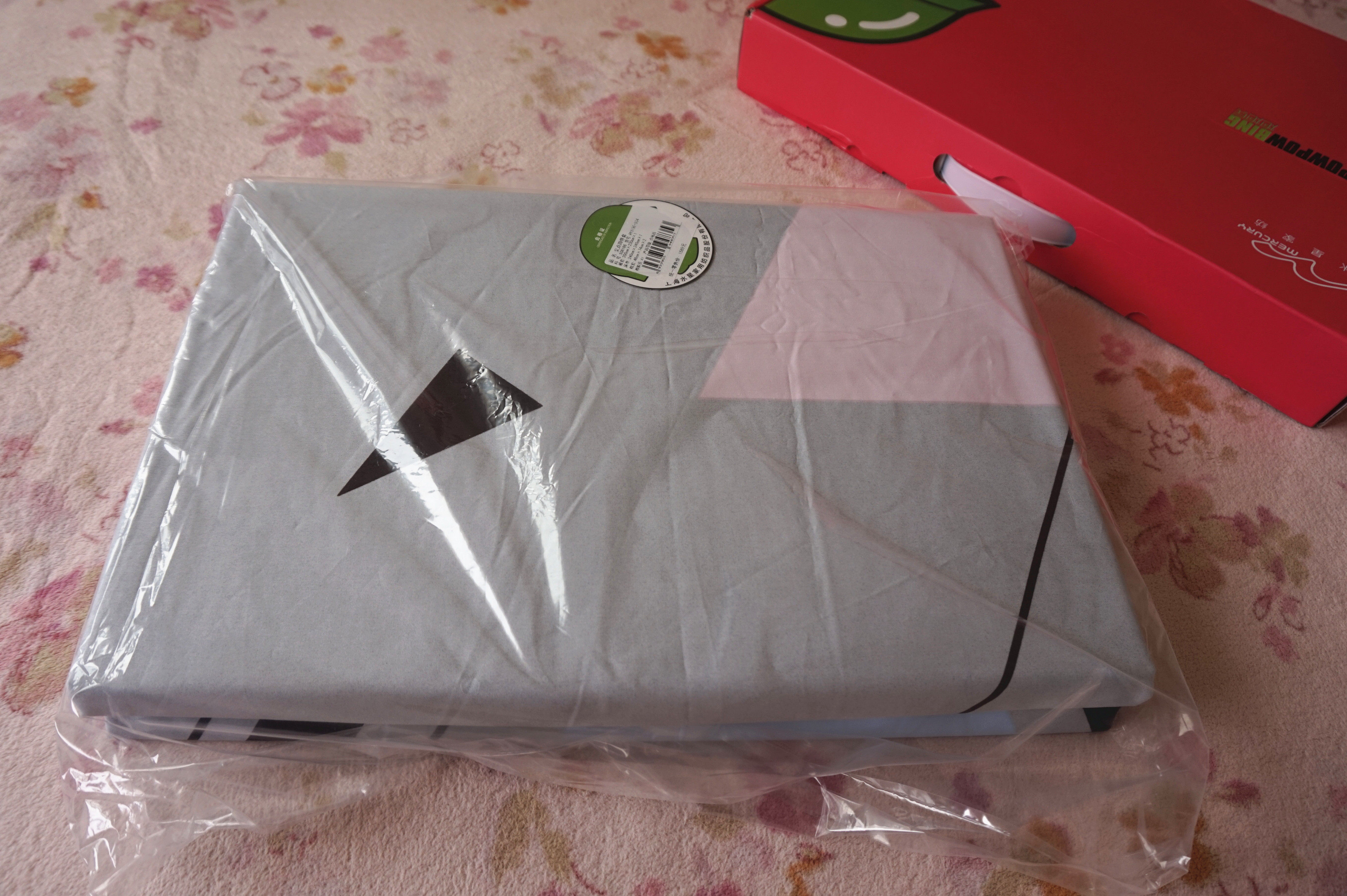 水星家纺卡通活性印花四件套