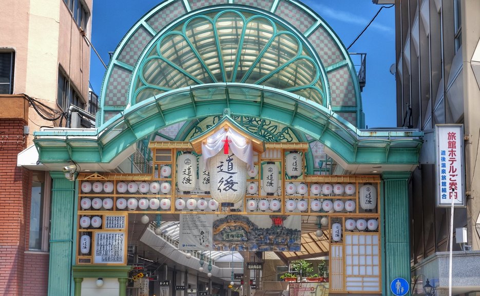 放生园足汤 放生园足汤介绍 电话 地址 周边景点 飞猪