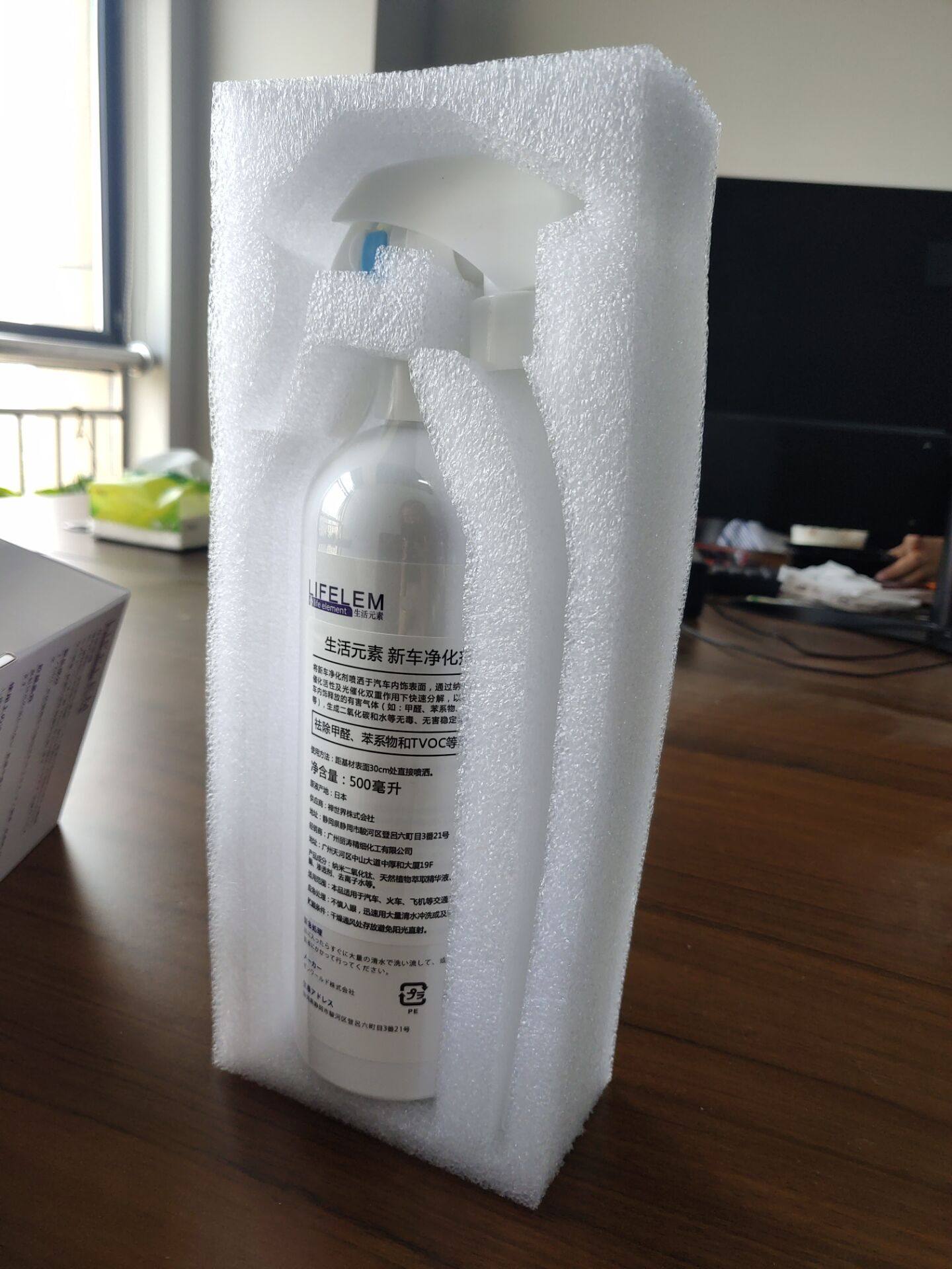 新车除醛除味喷剂500ml单瓶好用吗？怎么样？多少钱，使用效果揭秘_搜券
