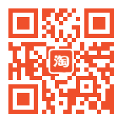 Lunettes 3D - Ref 2627605 Image 6