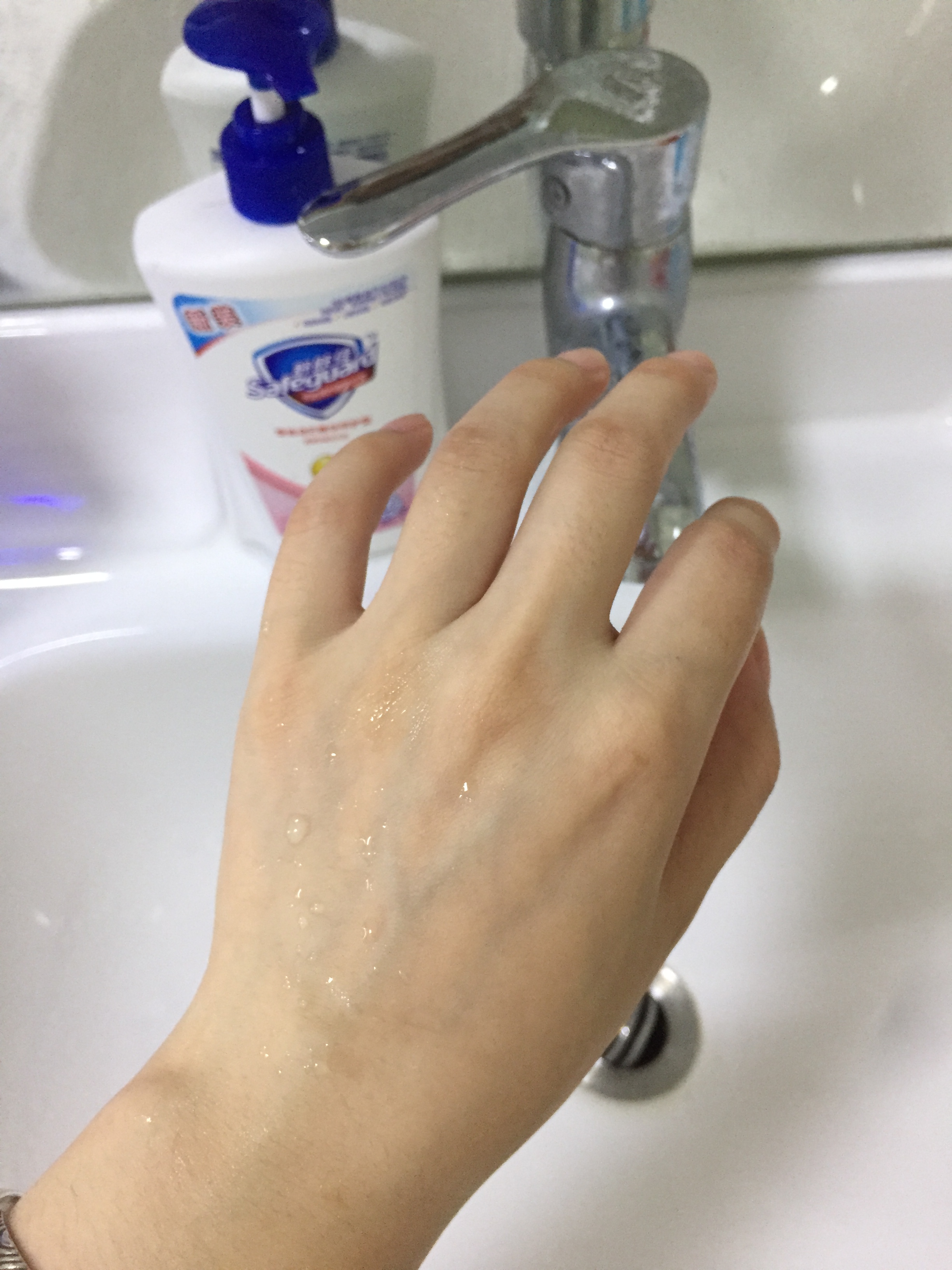 金缕梅控油洁面乳