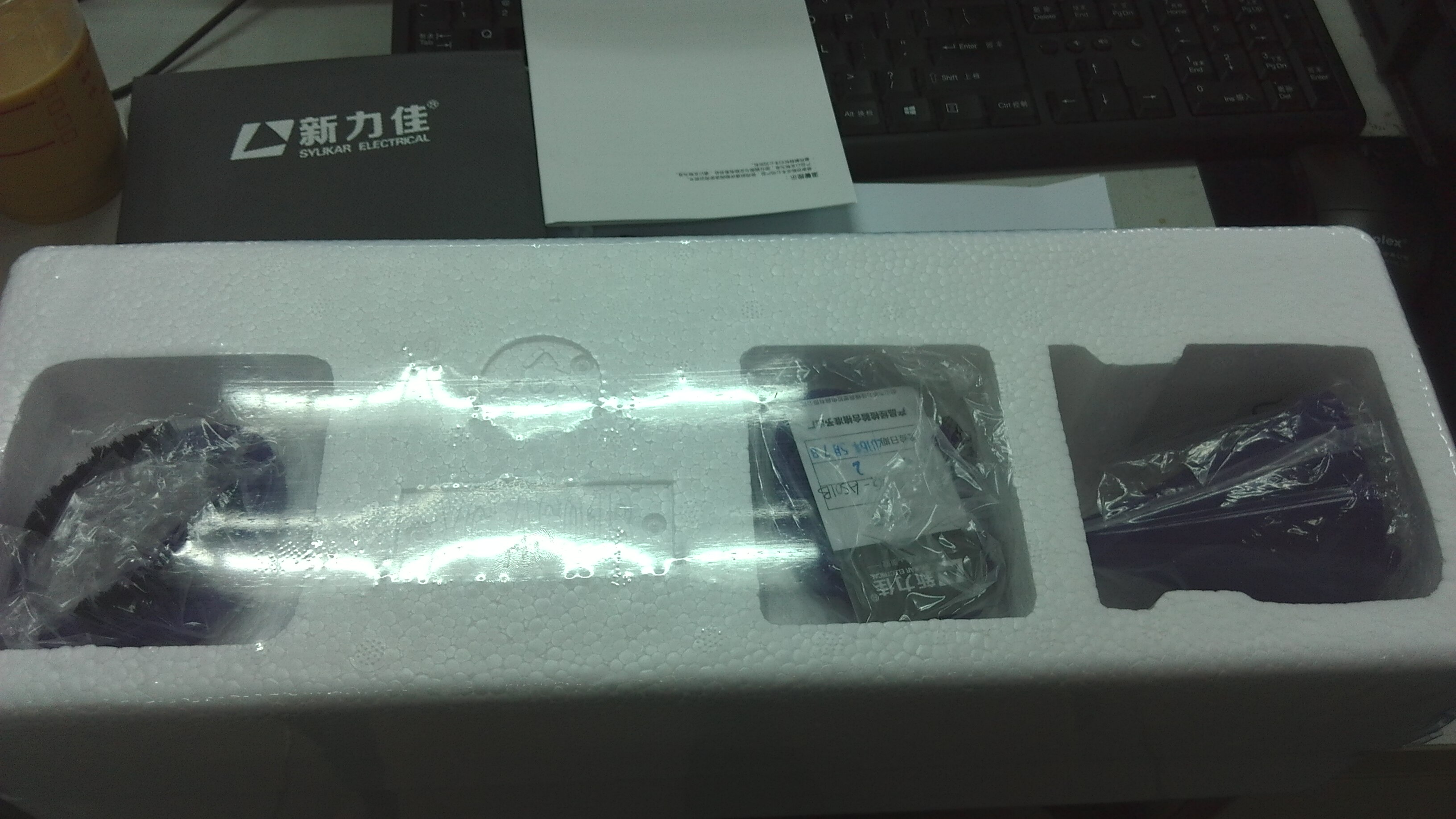 新力佳手持挂烫机AS01B怎么样，是什么牌子_搜券