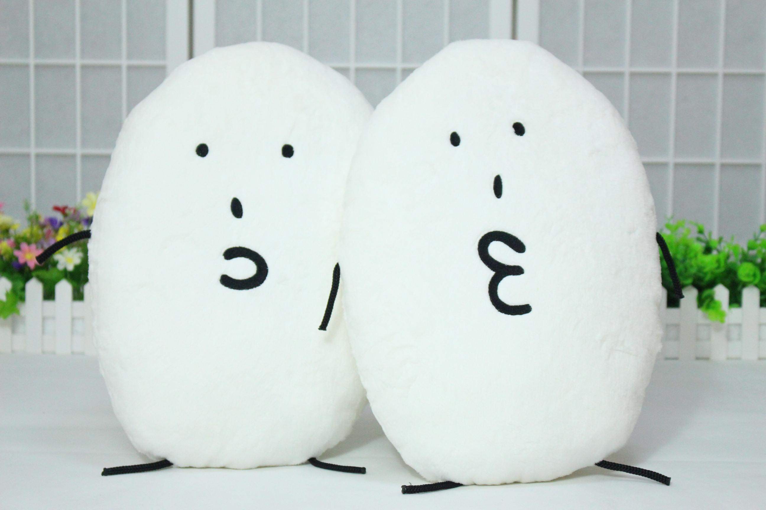 Peluche manga en peluche Miyano - Ref 2697366 Image 9