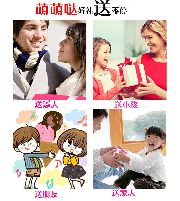 Peluche manga Digimon - Ref 2697447 Image 6