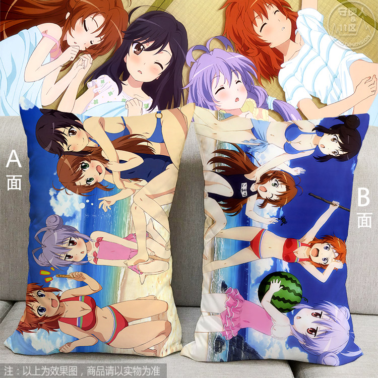 Coussin Manga   11  - Ref 2691381 Image 3