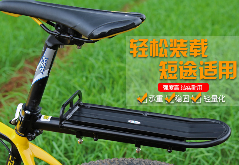 Porte-bagages pour vélo JCSP  - Ref 2410159 Image 12