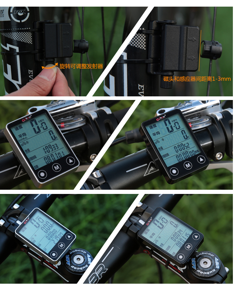 Compteur de vélo - Ref 2419012 Image 12