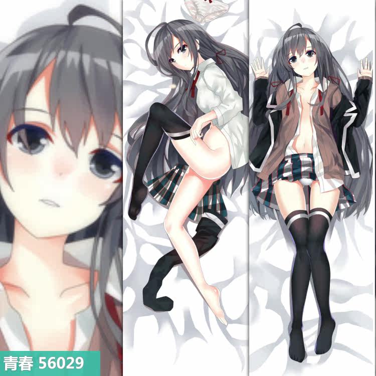 Coussin Manga - Ref 2692106 Image 17