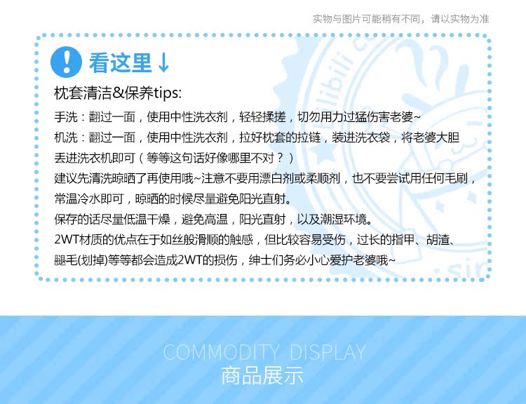 Coussin Manga OTHER   - Ref 2691707 Image 5